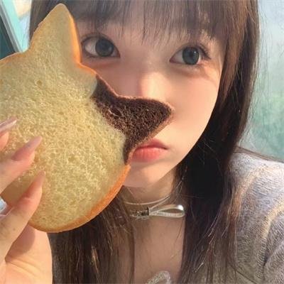 追蝶